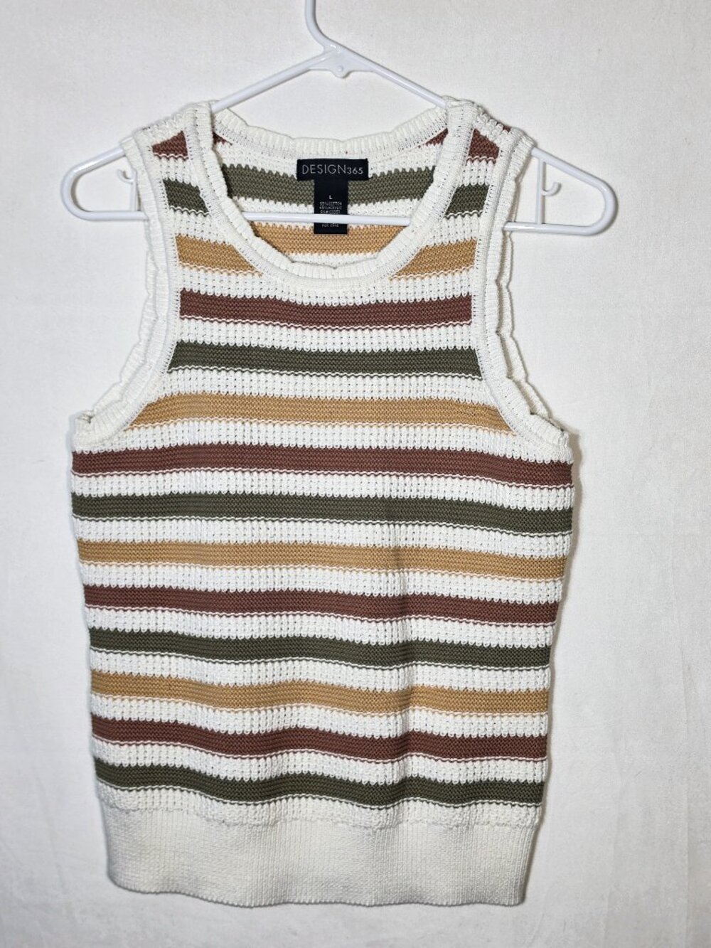 Design 365 Striped Knit Tank Top L White Brown Green Sleeveless Casual